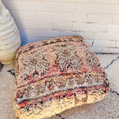 Beige and Brown Moroccan Floor Cushion