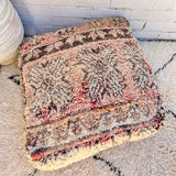 Beige and Brown Moroccan Floor Cushion