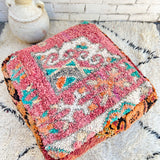 Coral and Orange Moroccan Floor Cushion
