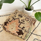 Cream and Brown Moroccan Floor Cushion