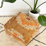 Mustard and Apricot Moroccan Floor Cushion