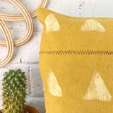 Mustard Lumbar Mud Cloth Inspired Cushion Cover